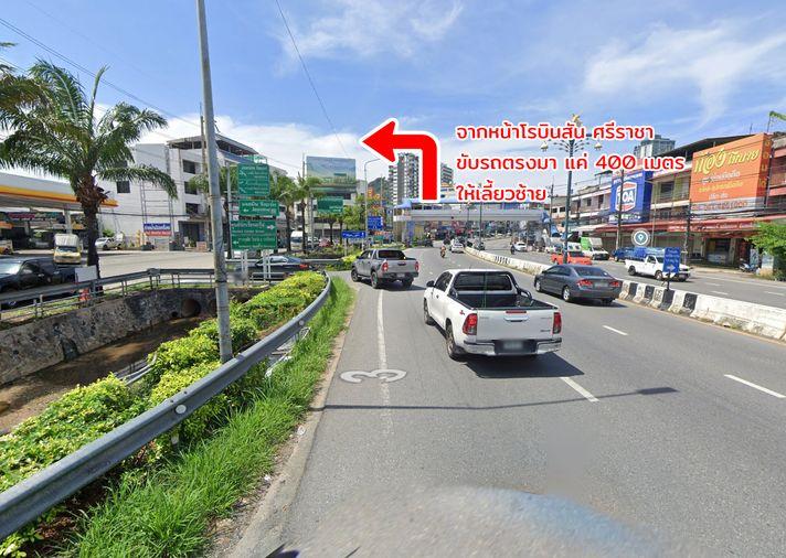 รูป ขายที่ดิน ถนนเก้ากิโล ศรีราชา ชลบุรี - รูปที่ 11/20
