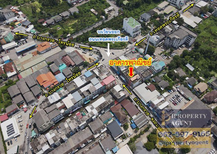 รูป ขายอาคารพาณิชย์ วัดชลอ บางกรวย นนทบุรี - รูปที่ 2/15