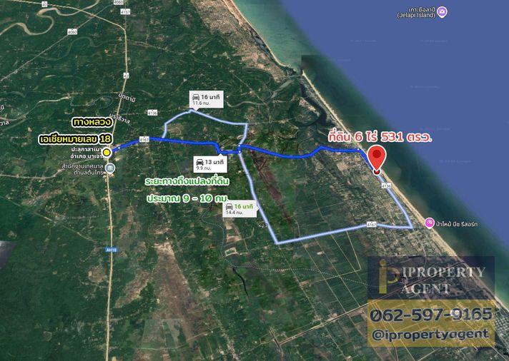 รูป ขายที่ดินใกล้ทะเล 2 แปลง ไม้แก่น ปัตตานี - รูปที่ 4/22