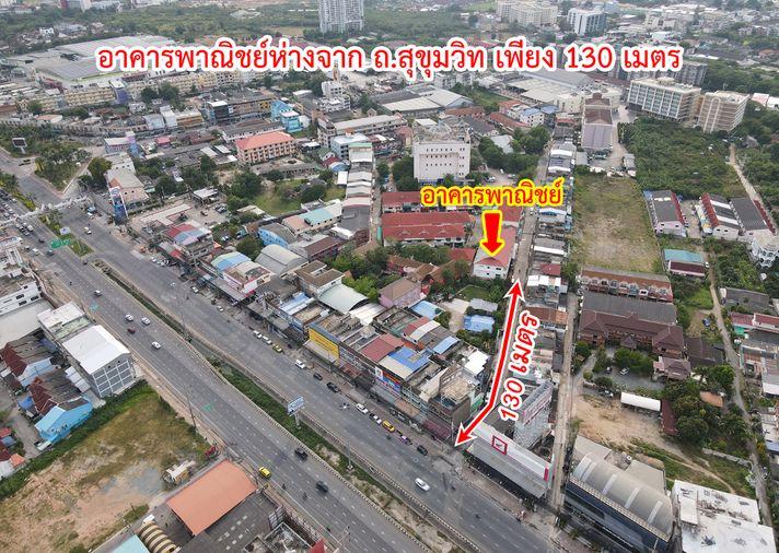รูป ขายอาคารพาณิชย์ ถนนสุขุมวิท พัทยาใต้ อ.บางละมุง จ.ชลบุรี - รูปที่ 4/17