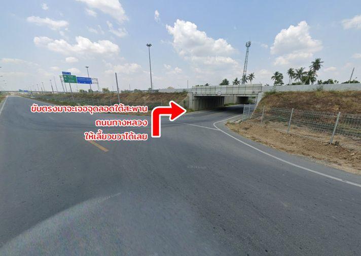 รูป ขายที่ดิน ติดถนน มาบแค นครปฐม !!! - รูปที่ 20/23