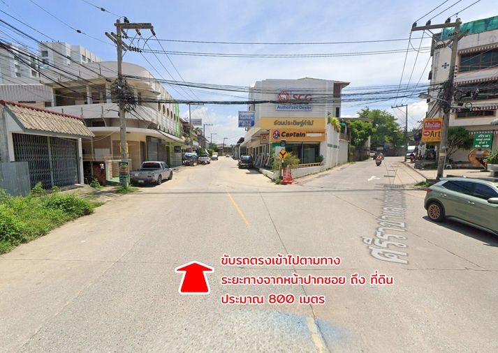 รูป ขายที่ดิน ถนนเก้ากิโล ศรีราชา ชลบุรี - รูปที่ 14/20