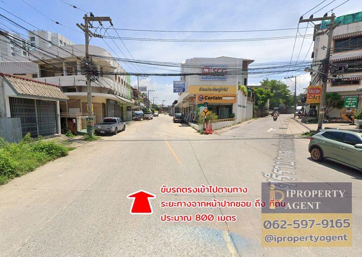 รูป ขายที่ดิน ถนนเก้ากิโล ศรีราชา ชลบุรี - รูปที่ 14/20