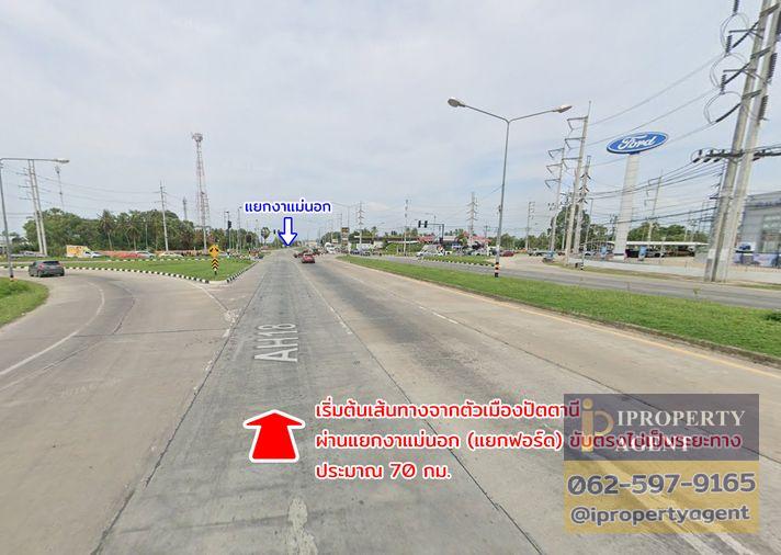 รูป ขายที่ดินใกล้ทะเล 2 แปลง ไม้แก่น ปัตตานี - รูปที่ 5/22