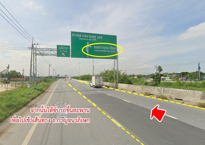 รูป ขายที่ดิน ถนนกาญจนาภิเษก คลองพระอุดม ลาดหลุมแก้ว ปทุมธานี - รูปที่ 12/22