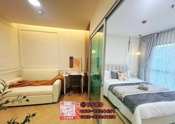 picture 💙💙 Hot Price 💙💙 For SALE Condo Aspire Rama4 - 1/10