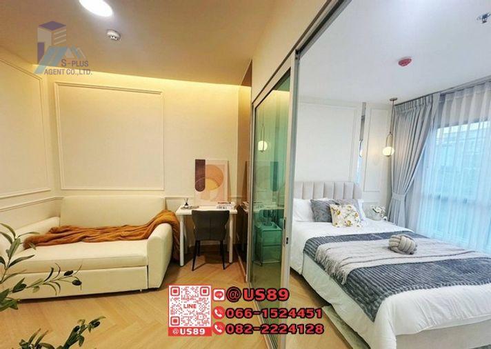 picture 💙💙 Hot Price 💙💙 For SALE Condo Aspire Rama4 - 1/10