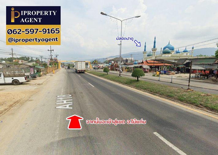 รูป ขายที่ดิน ต.ดอนทราย อ.ไม้แก่น จ.ปัตตานี - รูปที่ 11/20