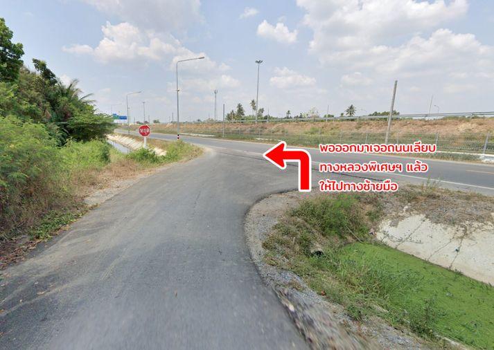 รูป ขายที่ดิน ติดถนน มาบแค นครปฐม !!! - รูปที่ 19/23