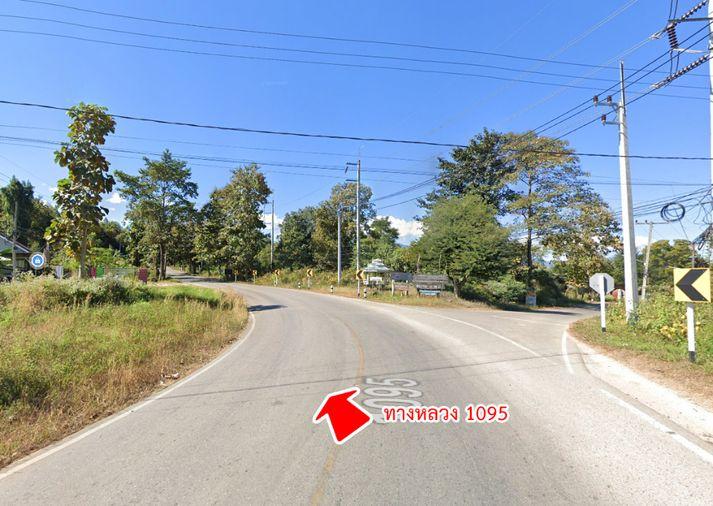 รูป ขายที่ดิน เวียงใต้ ปาย แม่ฮ่องสอน - รูปที่ 5/13