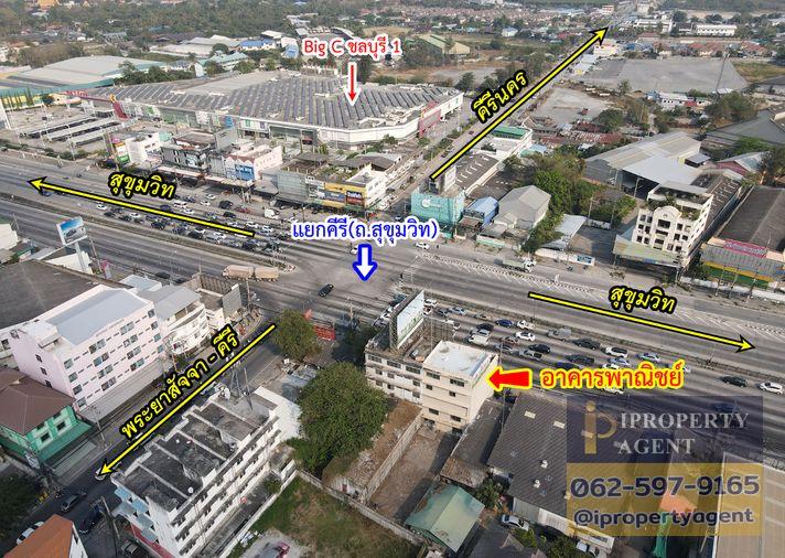 รูป ขายอาคารพาณิชย์ ถนนสุขุมวิท แยกคีรี ชลบุรี - รูปที่ 4/18