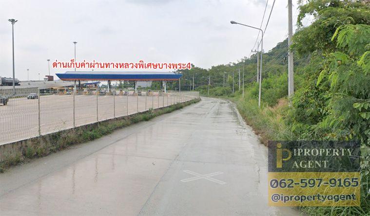 รูป ขายที่ดินเปล่า แปลงใหญ่ริมถนนบายพาสพัทยา หนองข้างคอก เมืองชลบุรี - รูปที่ 6/9