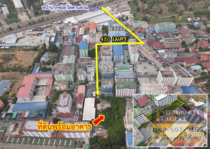 รูป ขายที่ดินพร้อมอาคารสำนักงาน ถนนโรจนะ ซอยวัดคานหาม อยุธยา - รูปที่ 21/21