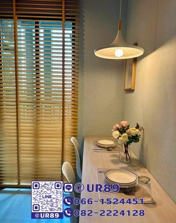 รูป 💙 Hot Price 💙ให้เช่า/For RENT คอนโด The Base Park West Sukhumvit 77 (เดอะ เบส ปาร์ค เวสต์ สุขุมวิท 77) - รูปที่ 8/9
