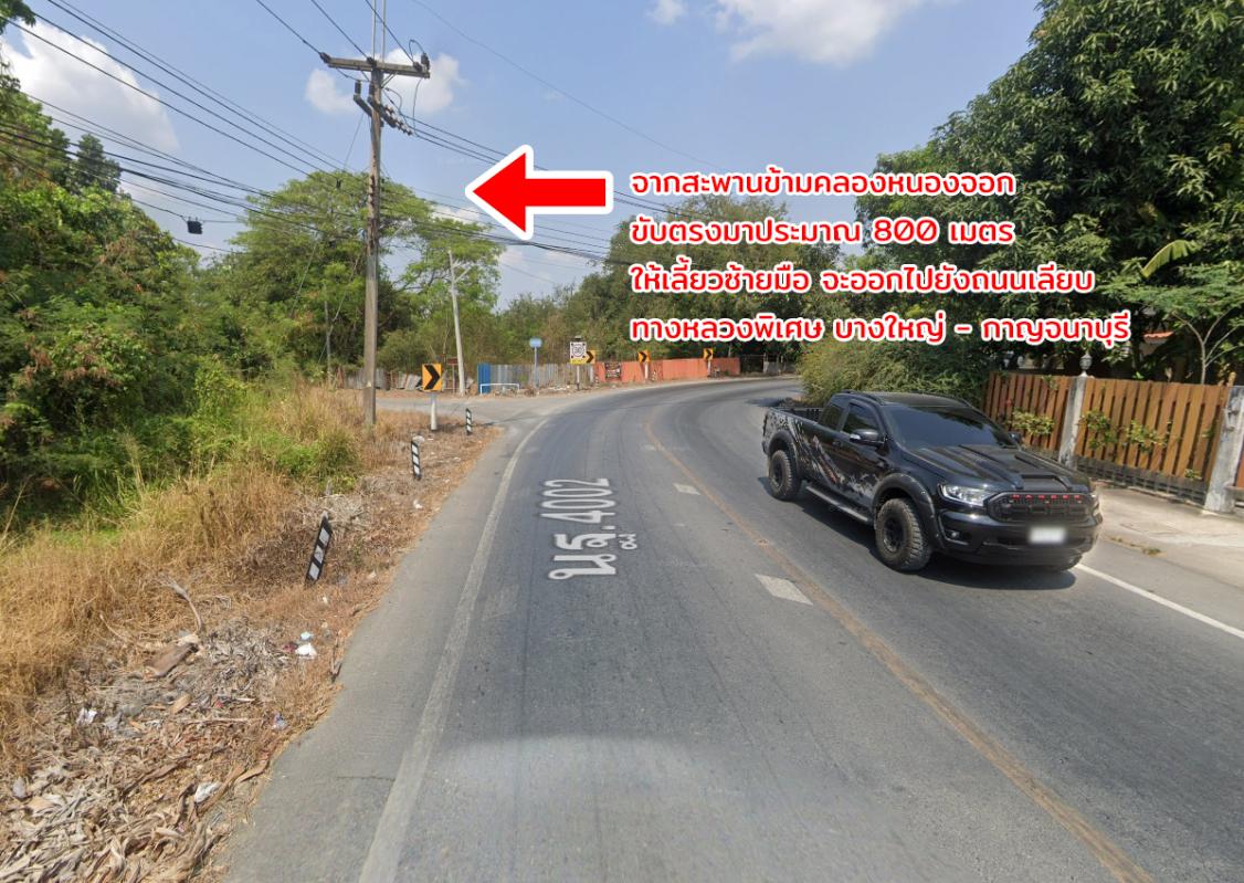 picture Land for sale, on the road, Map Khae, Nakhon Pathom - 16/23