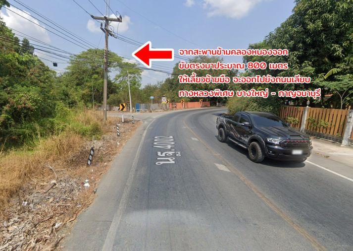รูป ขายที่ดิน ติดถนน มาบแค นครปฐม !!! - รูปที่ 16/23