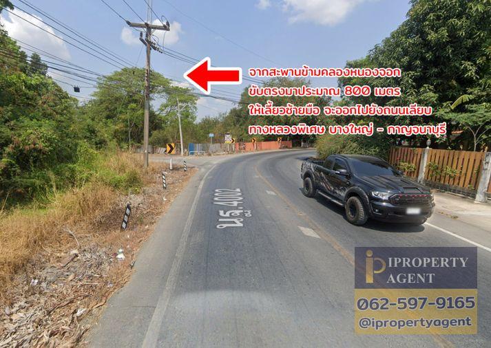 รูป ขายที่ดิน ติดถนน มาบแค นครปฐม !!! - รูปที่ 16/23