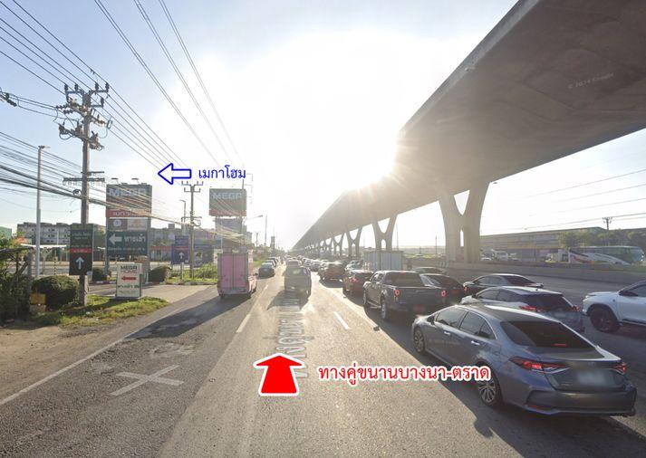 รูป ขายที่ดิน ในโครงการวิจิตรธานี บางนา-ตราด บางปะกง ฉะเชิงเทรา - รูปที่ 10/18