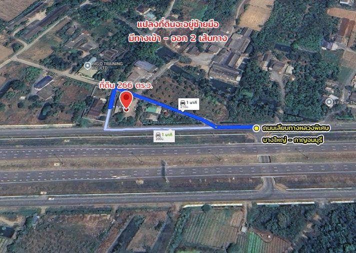รูป ขายที่ดิน ติดถนน มาบแค นครปฐม !!! - รูปที่ 23/23