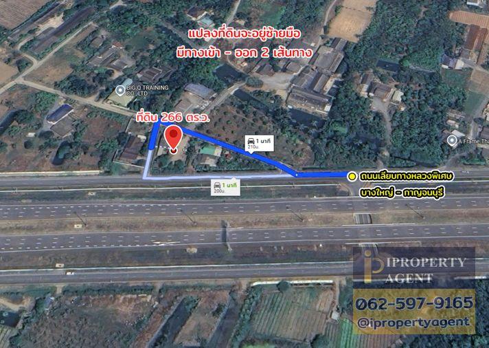 รูป ขายที่ดิน ติดถนน มาบแค นครปฐม !!! - รูปที่ 23/23