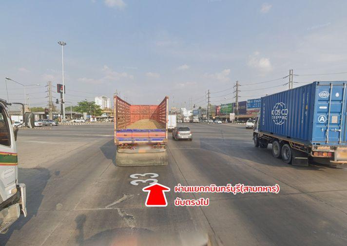 รูป ขายที่ดิน ต.วังตะเคียน อ.กบินทร์บุรี จ.ปราจีนบุรี - รูปที่ 7/18