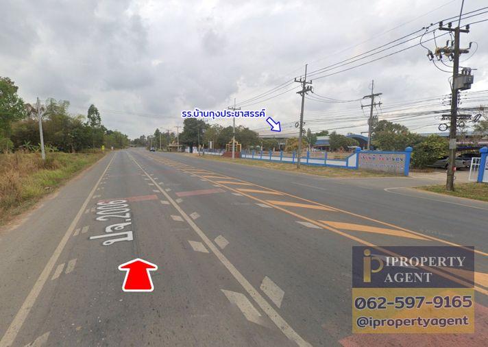 รูป ขายที่ดิน ต.วังตะเคียน อ.กบินทร์บุรี จ.ปราจีนบุรี - รูปที่ 12/18