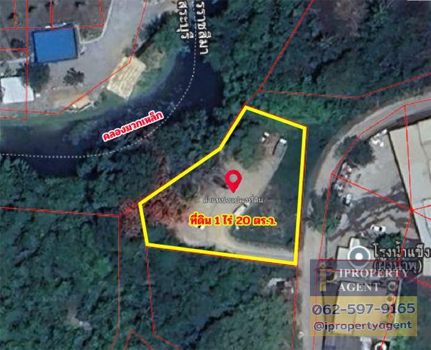 รูป ขายที่เปล่า ใกล้ถนนมิตรภาพ ปากช่อง นครราชสีมา - รูปที่ 3/8