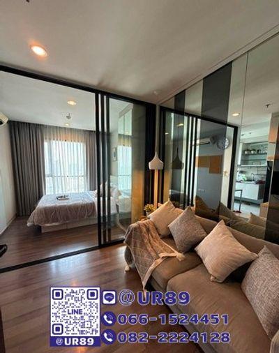 picture 💙 Hot Price 💙 For Rent The Base Park West Sukhumvit 77 - 2/9