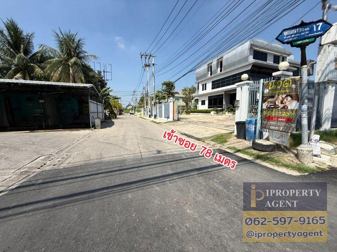 รูป ขายที่เปล่า ถนนพุทธมณฑลสาย1 บางระมาด ตลิ่งชัน กรุงเทพฯ - รูปที่ 6/11