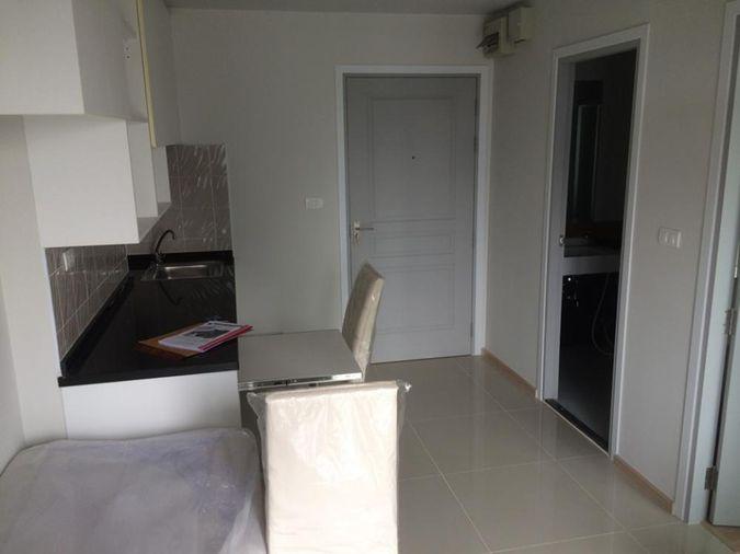 picture Rich Park @Taopoon Interchange | Near MRT Purple Line, Taopoon Station - 4/7
