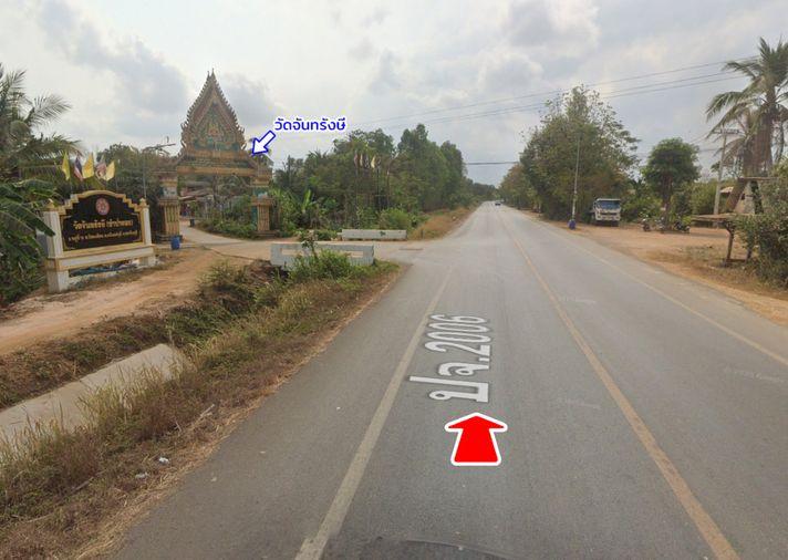 รูป ขายที่ดิน ต.วังตะเคียน อ.กบินทร์บุรี จ.ปราจีนบุรี - รูปที่ 13/18