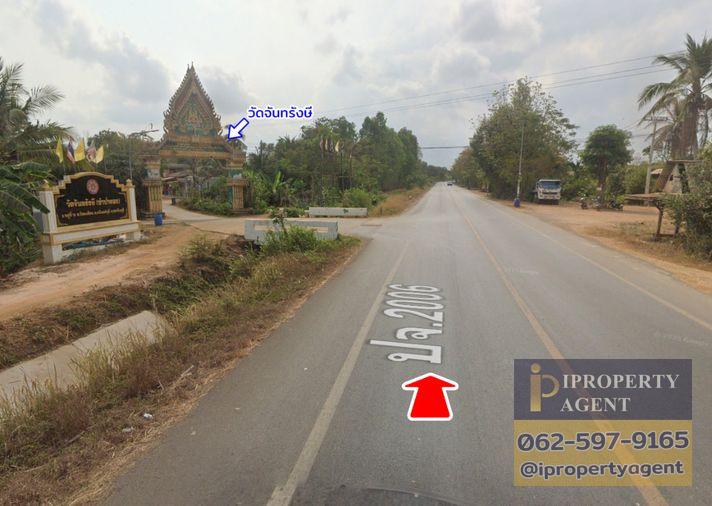 รูป ขายที่ดิน ต.วังตะเคียน อ.กบินทร์บุรี จ.ปราจีนบุรี - รูปที่ 13/18