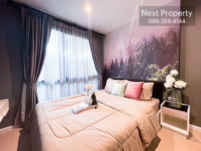 picture AS2224 iCondo Serithai Green Space Condo For Rent - 1/8