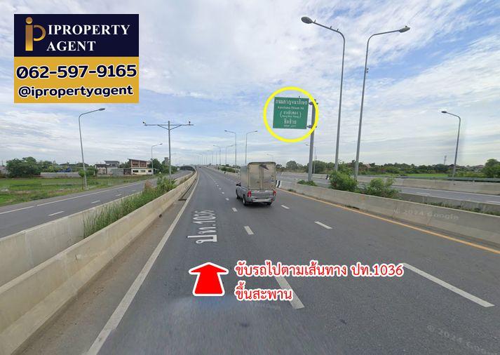 รูป ขายที่ดิน ถนนกาญจนาภิเษก คลองพระอุดม ลาดหลุมแก้ว ปทุมธานี - รูปที่ 15/22