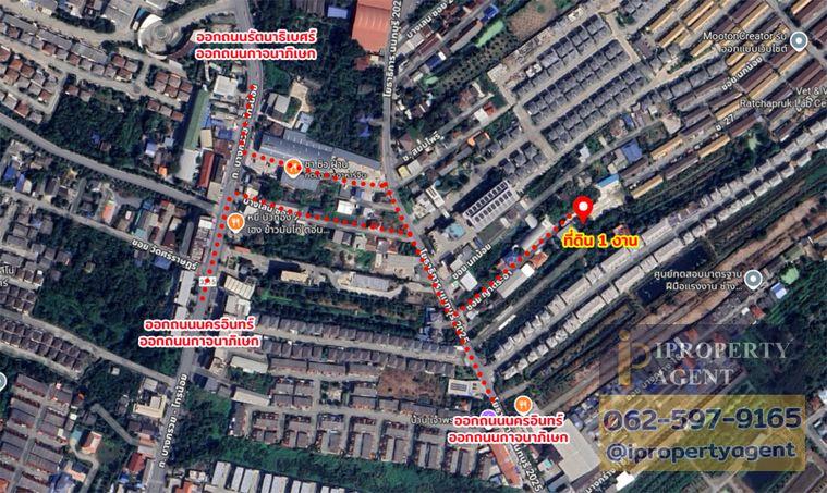 รูป ขายที่เปล่า ซอยวัดสวนแก้ว ถนนราชพฤกษ์ บางกร่าง เมืองนนทบุรี - รูปที่ 9/9
