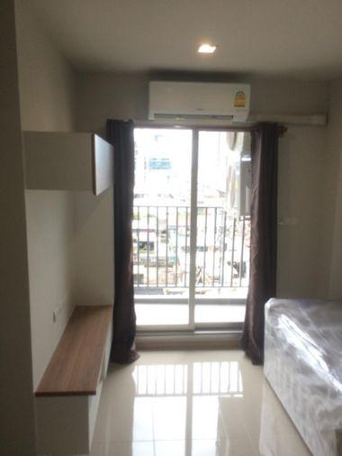 picture Rich Park @Taopoon Interchange | Near MRT Purple Line, Taopoon Station - 3/7