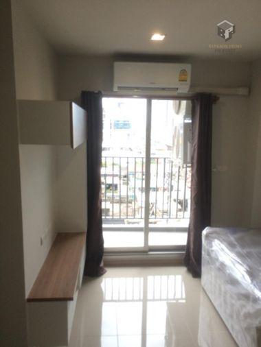 picture Rich Park @Taopoon Interchange | Near MRT Purple Line, Taopoon Station - 3/7