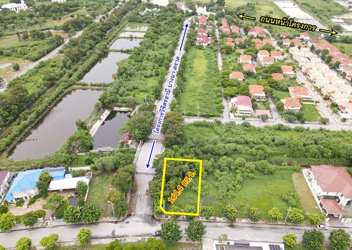 รูป ขายที่ดิน ในโครงการวิจิตรธานี บางนา-ตราด บางปะกง ฉะเชิงเทรา - รูปที่ 6/18