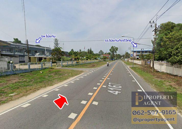 รูป ขายที่ดินใกล้ทะเล 2 แปลง ไม้แก่น ปัตตานี - รูปที่ 16/22