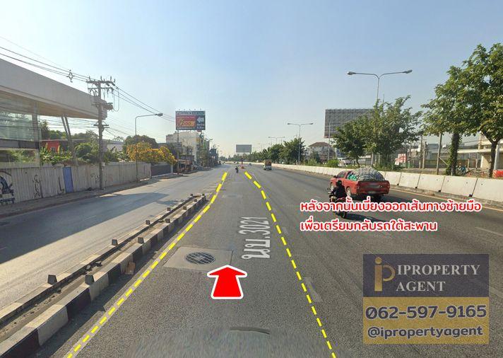 รูป ขายที่ดิน ซอยบางกร่าง 45 บางกร่าง นนทบุรี - รูปที่ 10/18