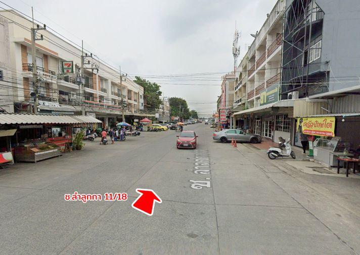 รูป ขายที่ดิน ลำลูกกาคลองสอง ปทุมธานี - รูปที่ 15/17