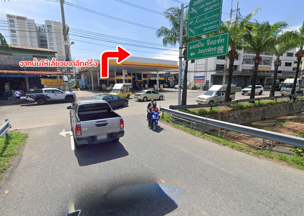picture Land for sale, Kaokilo Road, Sriracha, Chonburi - 12/20