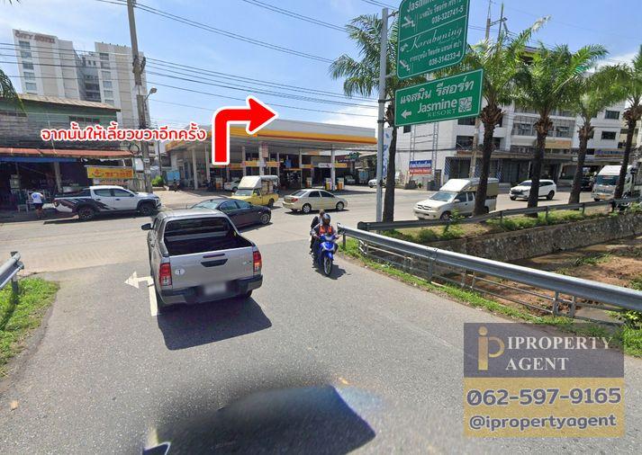 รูป ขายที่ดิน ถนนเก้ากิโล ศรีราชา ชลบุรี - รูปที่ 12/20