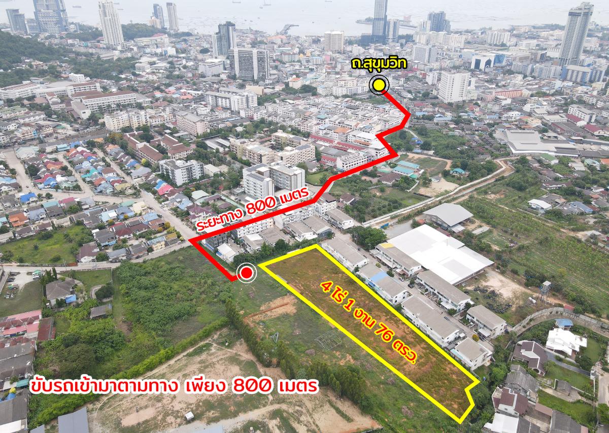 picture Land for sale, Kaokilo Road, Sriracha, Chonburi - 20/20