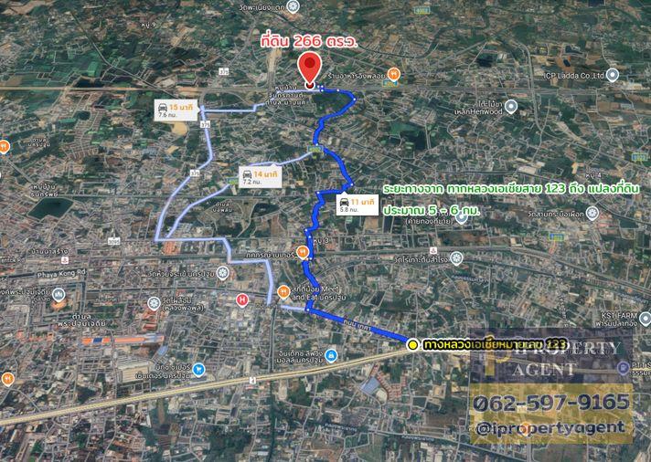 รูป ขายที่ดิน ติดถนน มาบแค นครปฐม !!! - รูปที่ 3/23