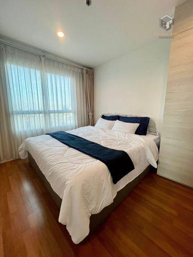 picture Lumpini Park Rama 9 - Ratchada | Near RCA, Sri Ratch Expressway #MKT - 1/7