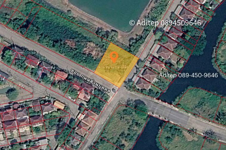 รูป ขายต่ำกว่าราคาประเมินกรมที่ดิน 15% ที่ดินคลองหลวงแพ่ง ถมใหม่ 260 ตร.วา แปลงมุม ติดถนนเมน ม.เลคการ์เด้น ใกล้มอเตอร์เวย์ สุวรรณภูมิ ลาดกระบัง - รูปที่ 2/18