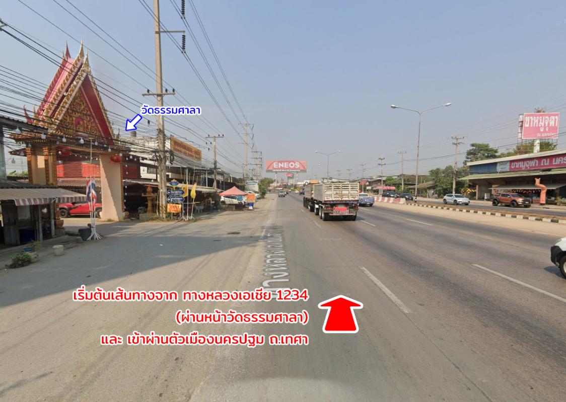 picture Land for sale, on the road, Map Khae, Nakhon Pathom - 4/23