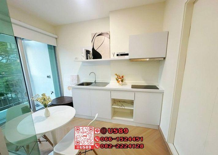 picture 💙💙 Hot Price 💙💙 For SALE Condo Aspire Rama4 - 7/10