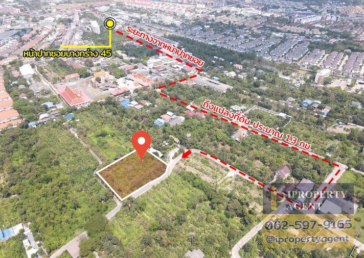 รูป ขายที่ดิน ซอยบางกร่าง 45 บางกร่าง นนทบุรี - รูปที่ 18/18